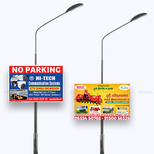 Advertise Boards